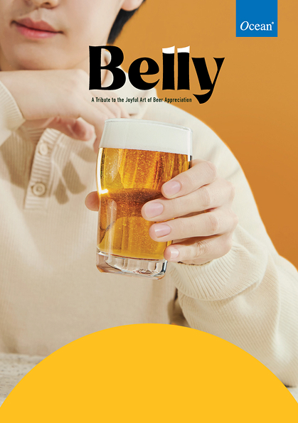 Belly-Beer-glass-e-leaflet-